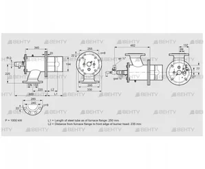 ZIO 200KBL-250/235-(38)D (84277136) Газовая горелка Kromschroder