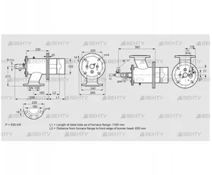 ZIO 165HBL-1100/835-(24)DB (84099778) Газовая горелка Kromschroder