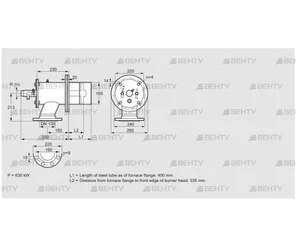 ZIO 165HD-400/335-(15)D (84246344) Газовая горелка Kromschroder